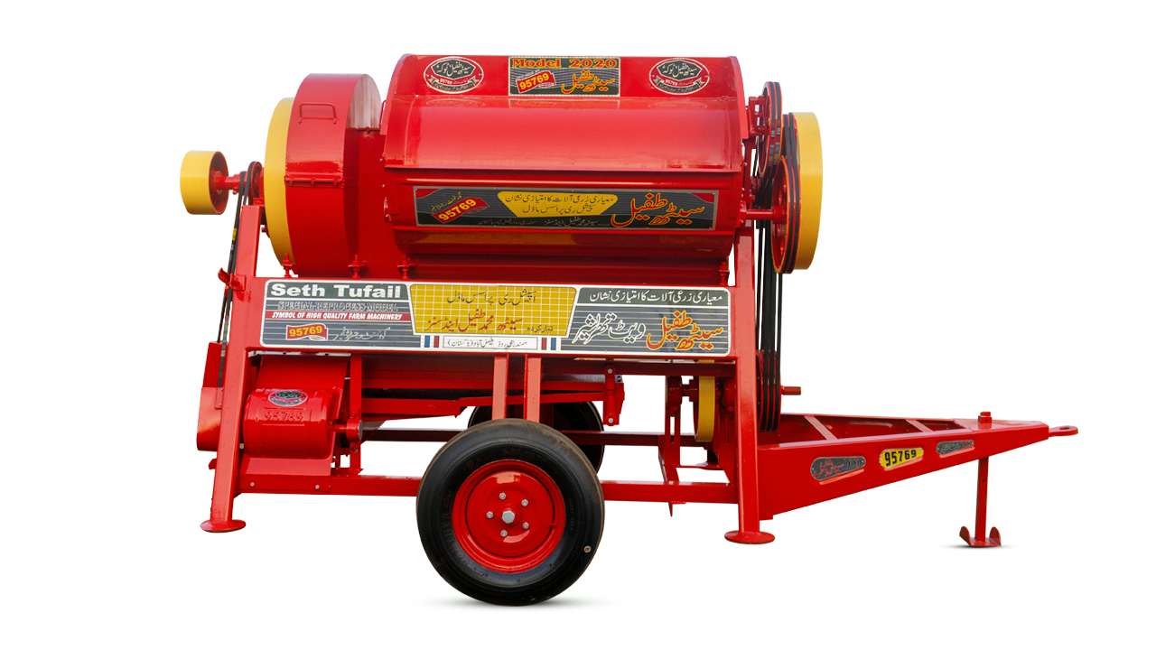 Thresher machine deals