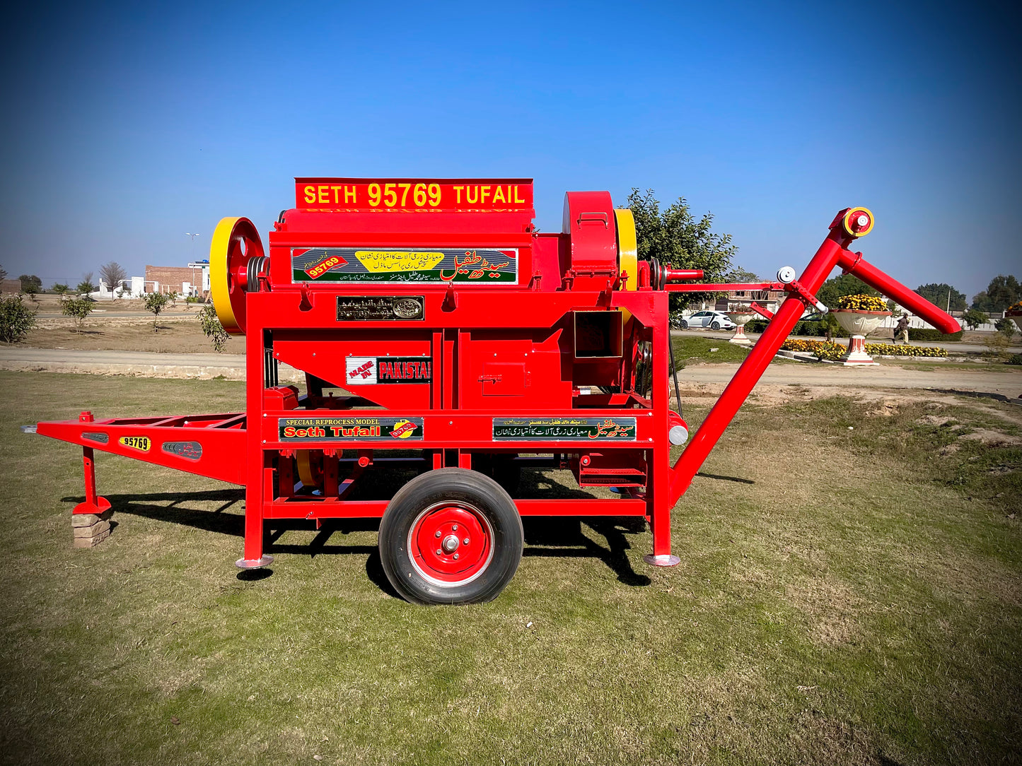 Wheat Thresher 4.5 FT (With Verm)