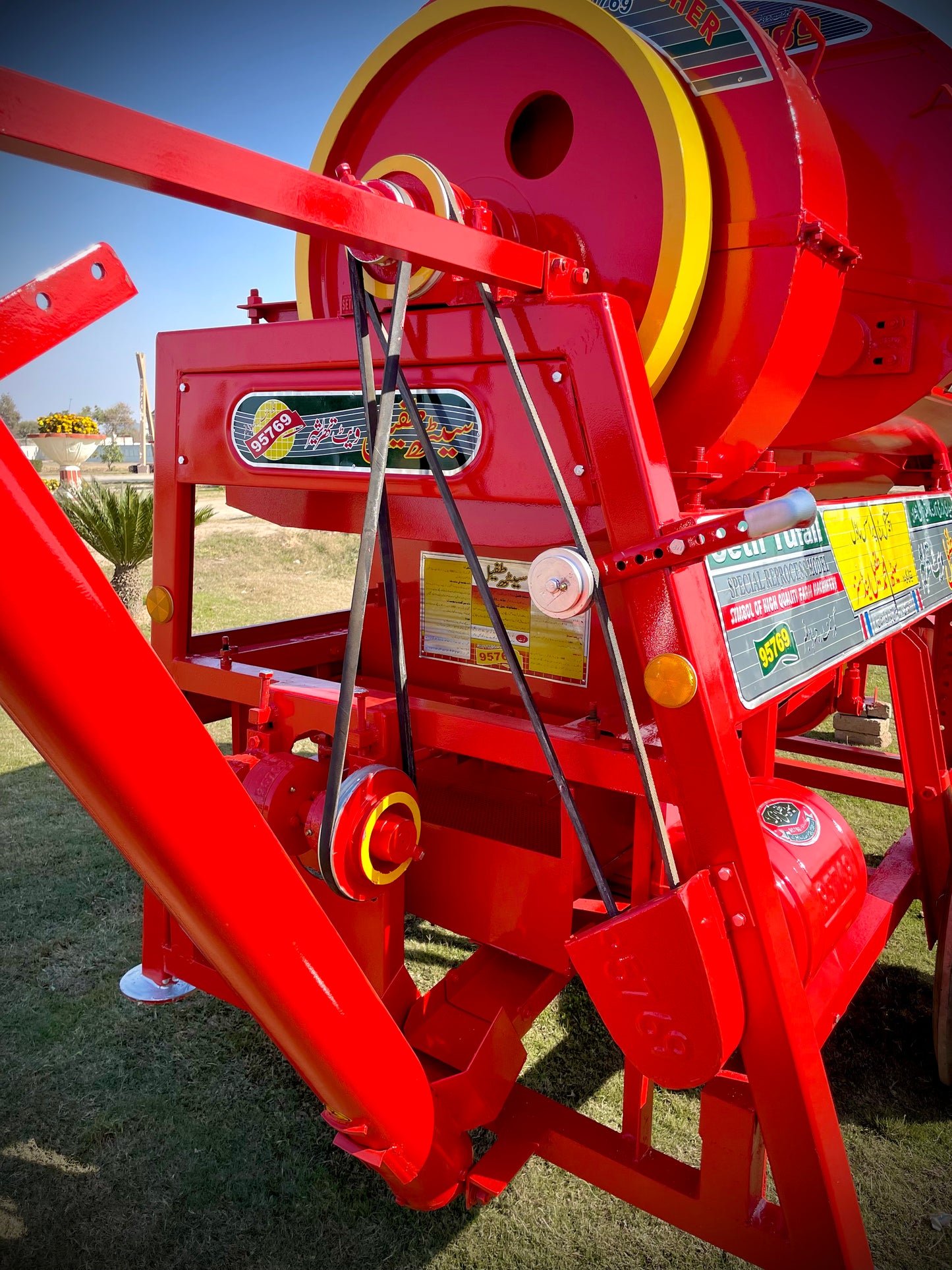 Wheat Thresher 4.5 FT (With Verm)