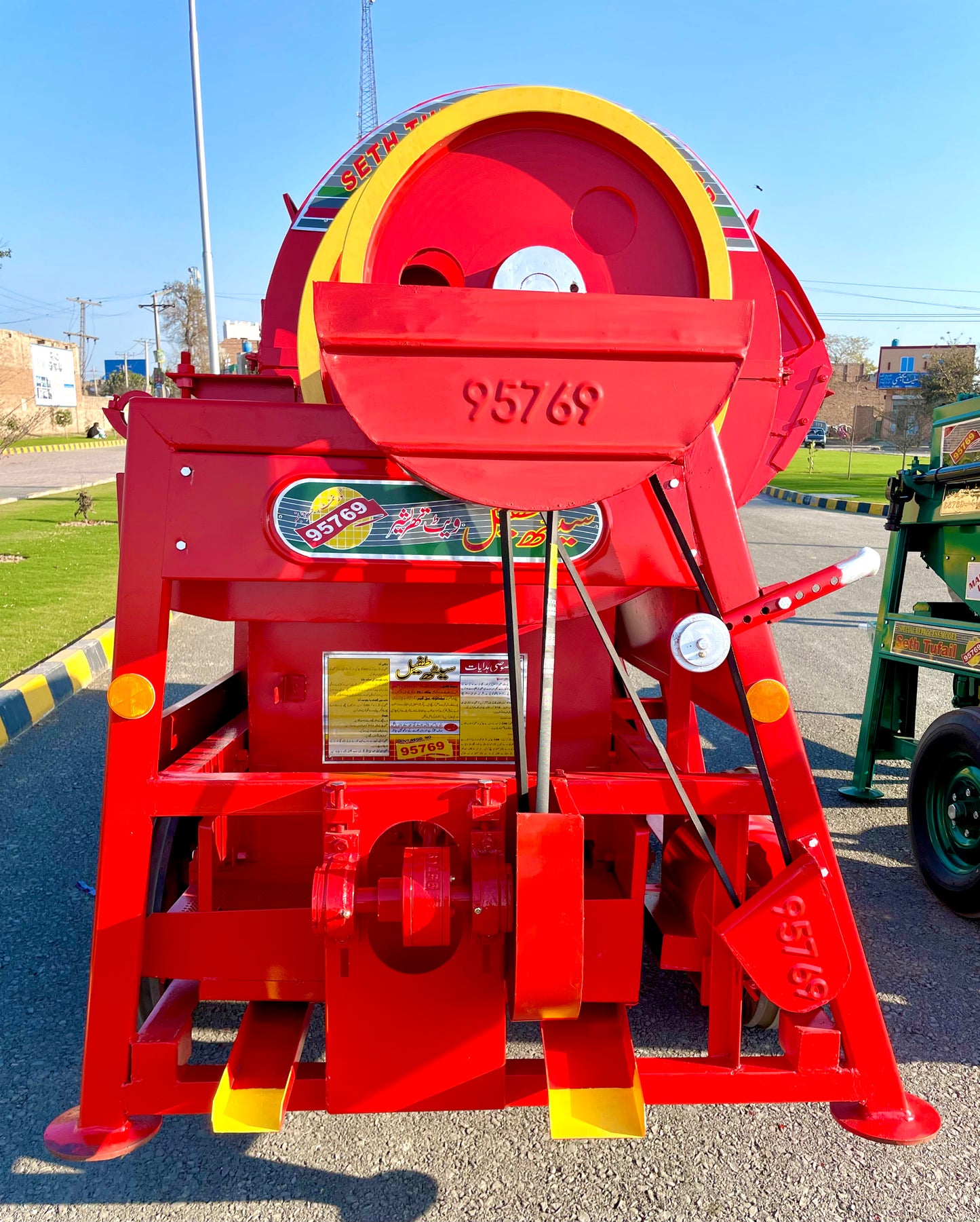 Wheat Thresher 5 FT