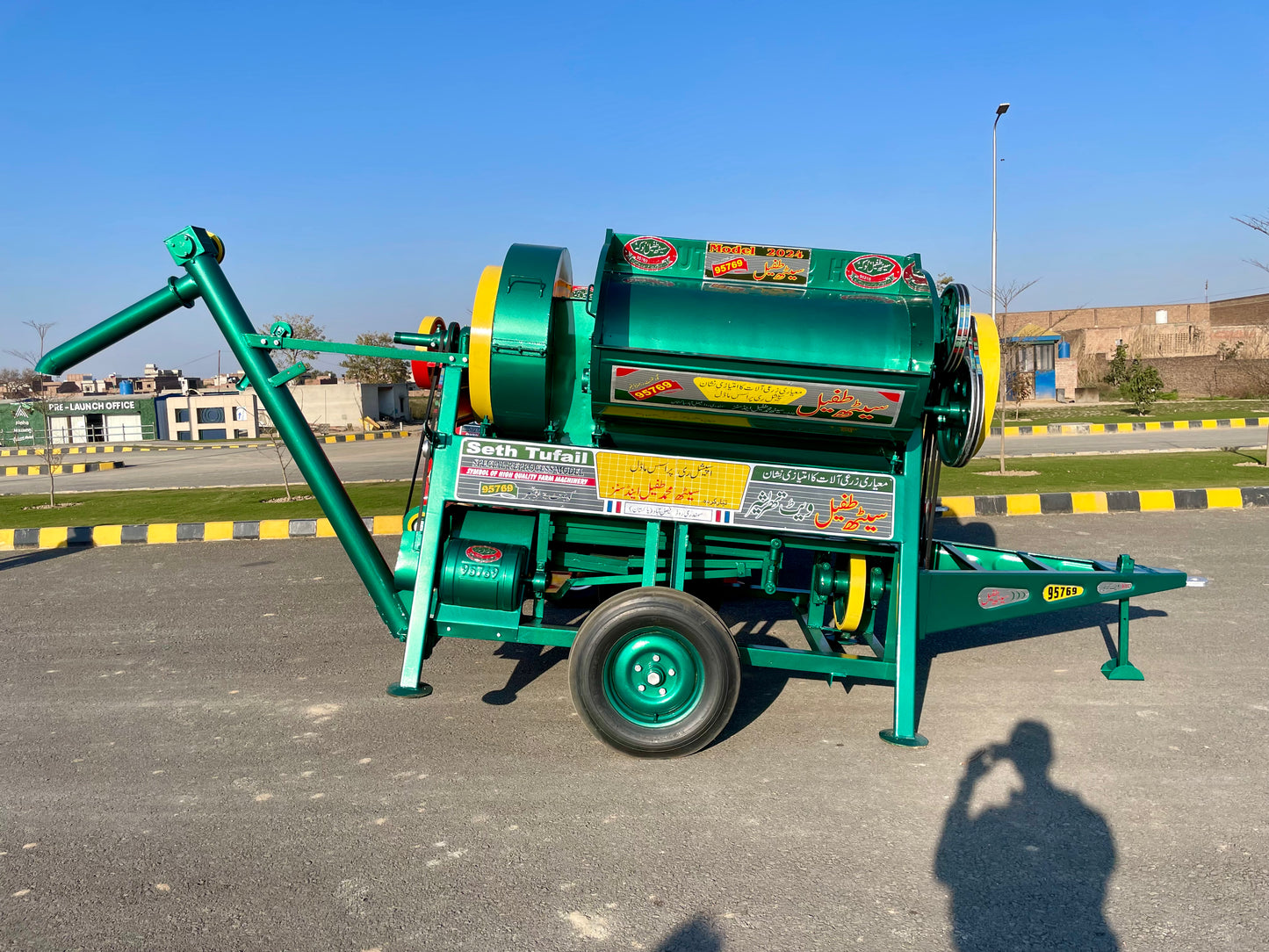 Wheat Thresher 4.5 FT (With Verm)