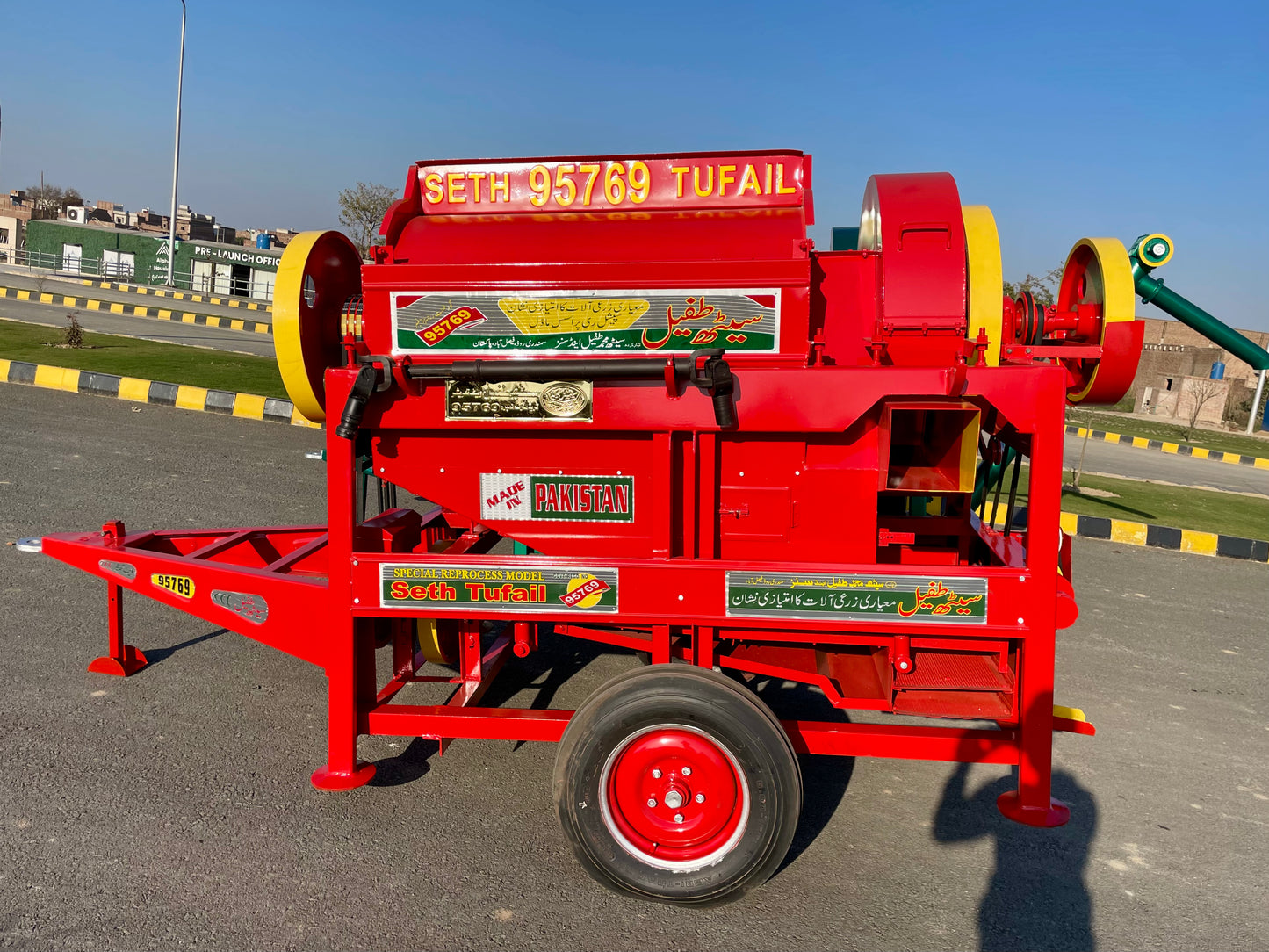 Wheat Thresher 5 FT