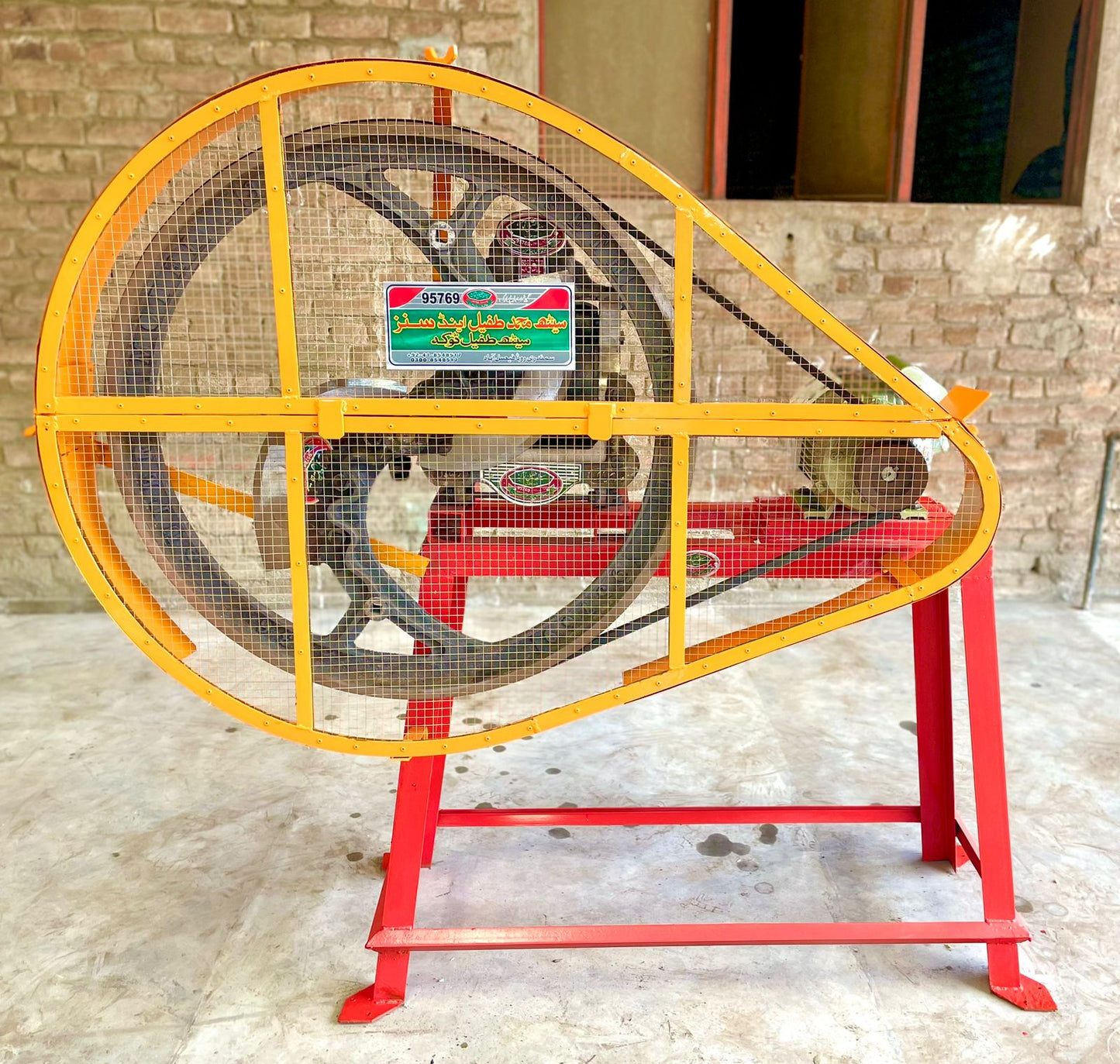 Chaff Cutter (Toka Machine) (Without Motor)