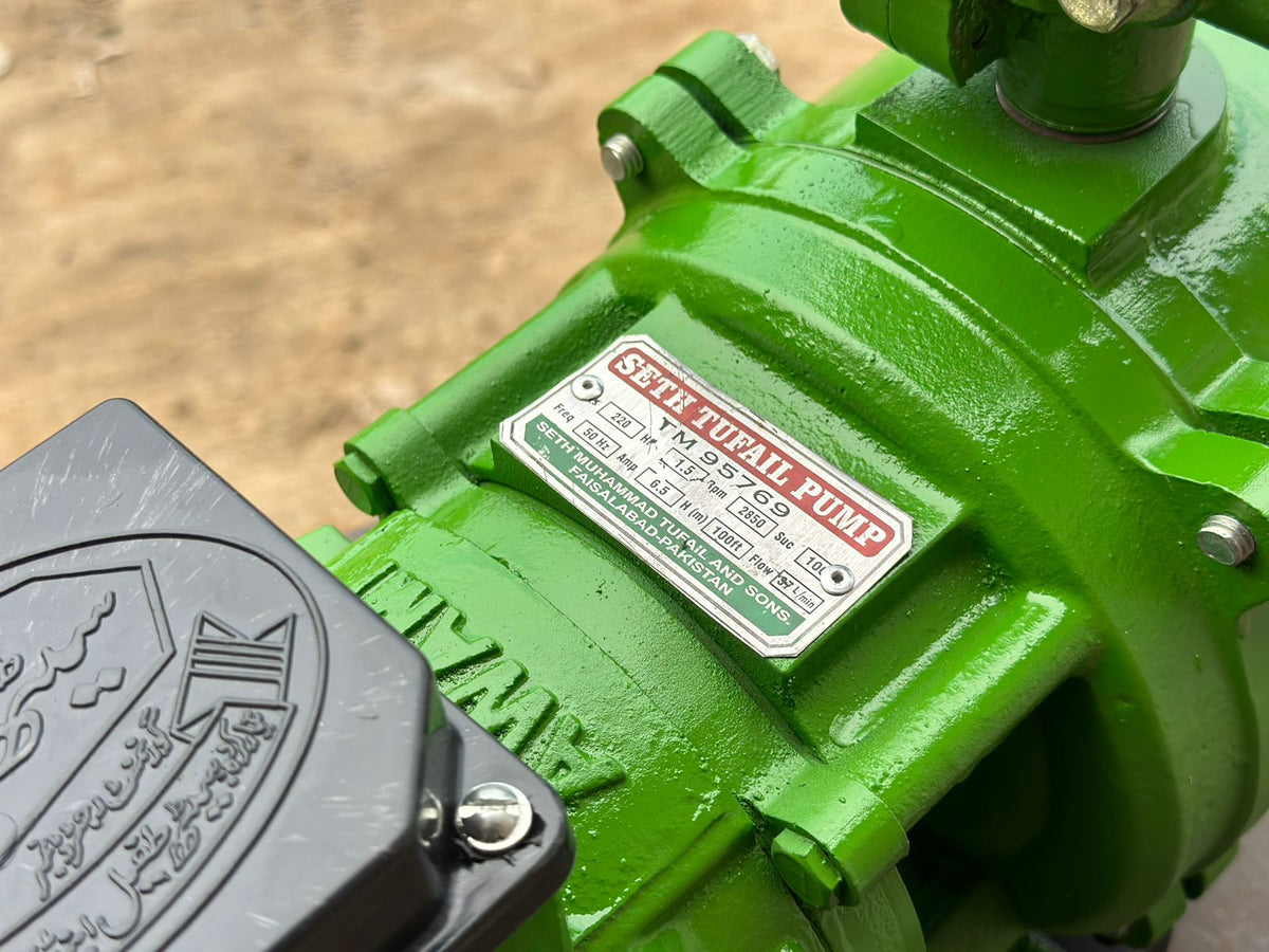 Seth Tufail Deep-Well Pump (SP-2), photo from sethtufail.com